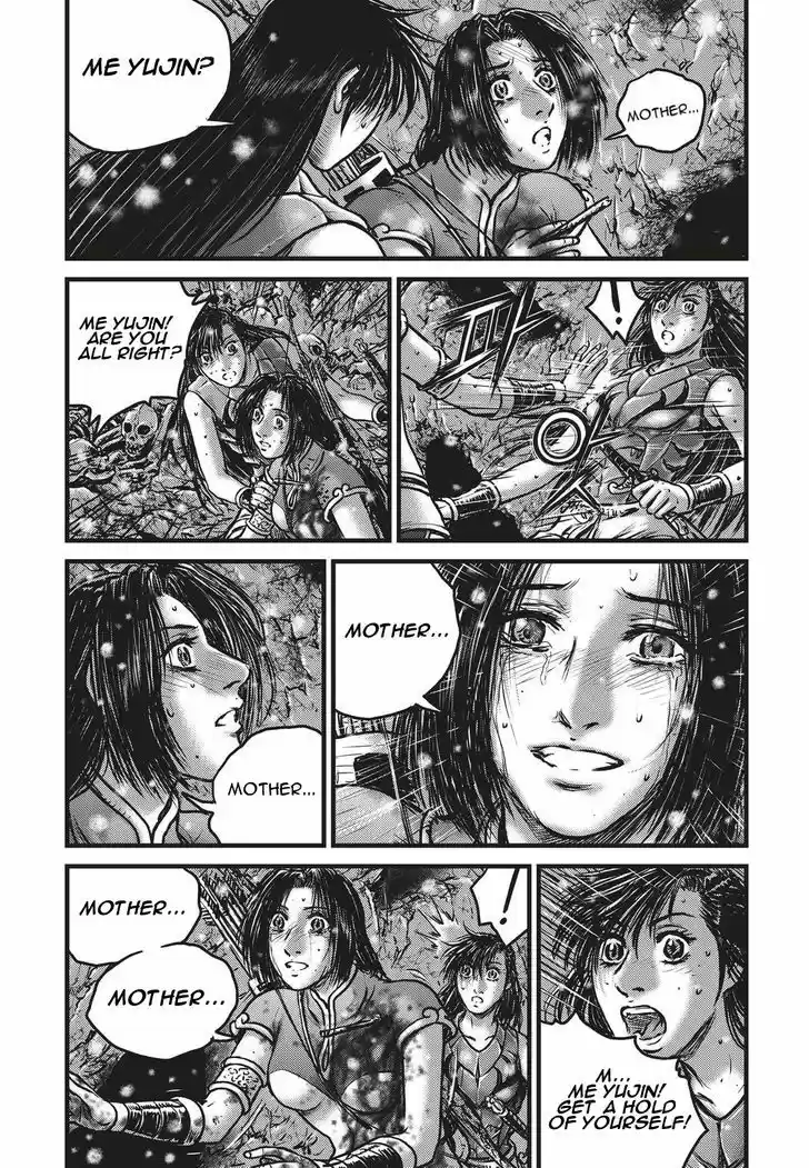 Ruler of the Land 487