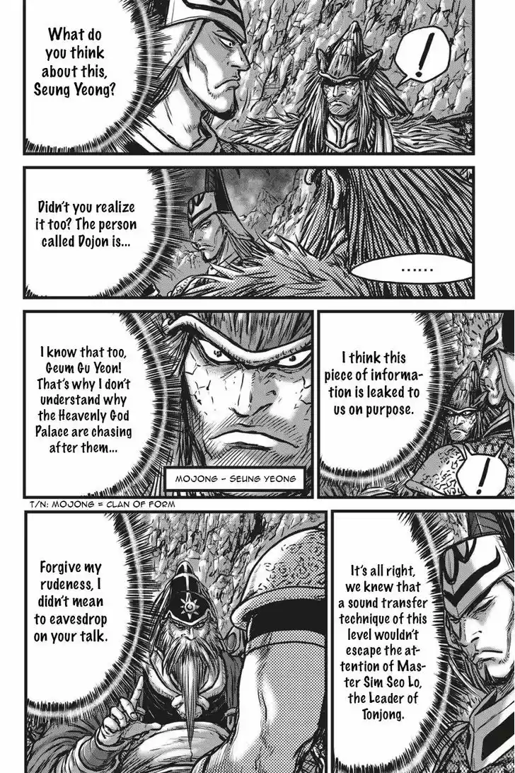 Ruler of the Land 488