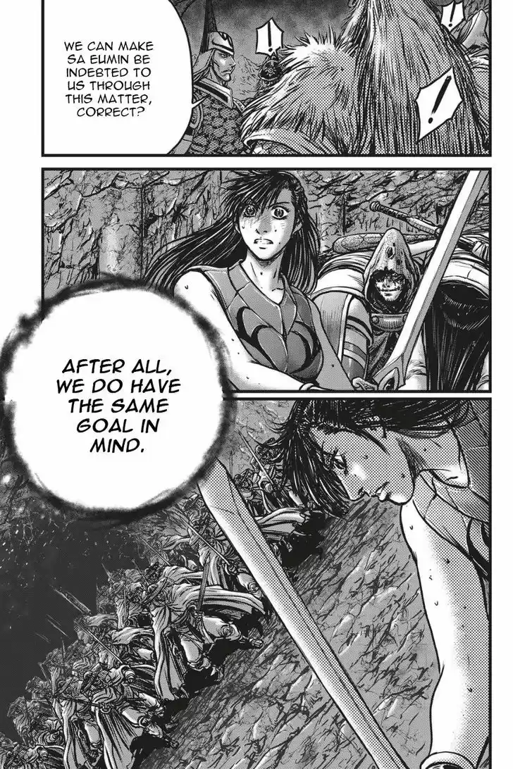 Ruler of the Land 488