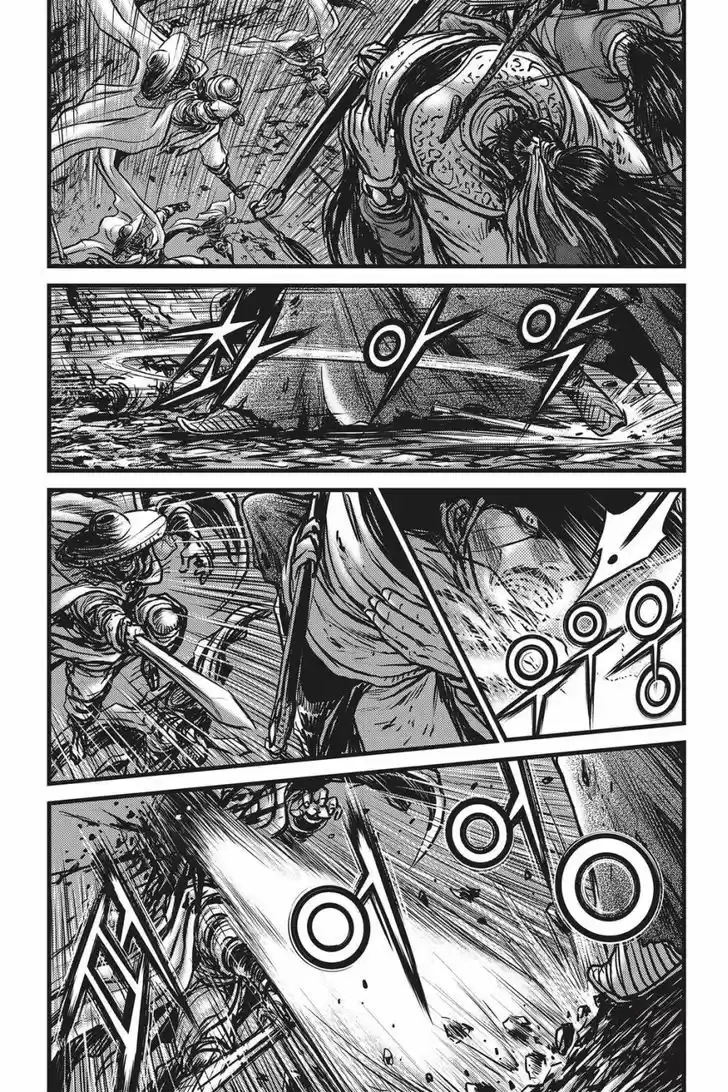 Ruler of the Land 488