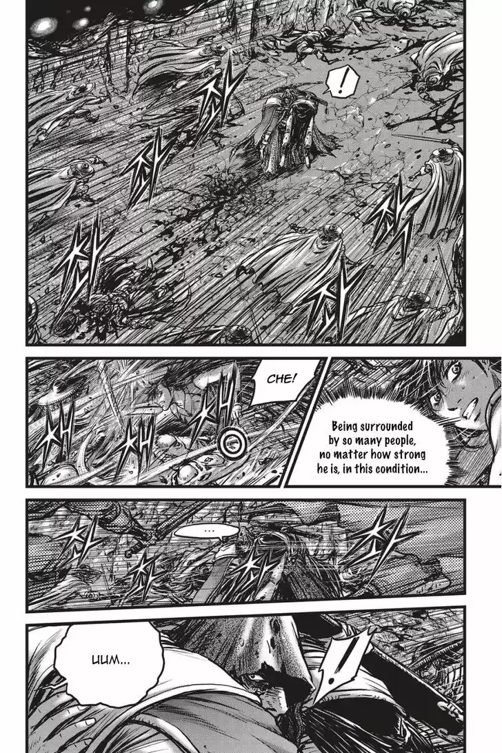 Ruler of the Land 488