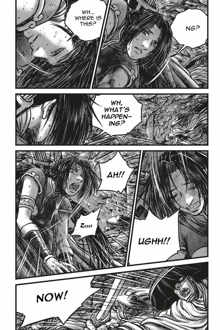 Ruler of the Land 488