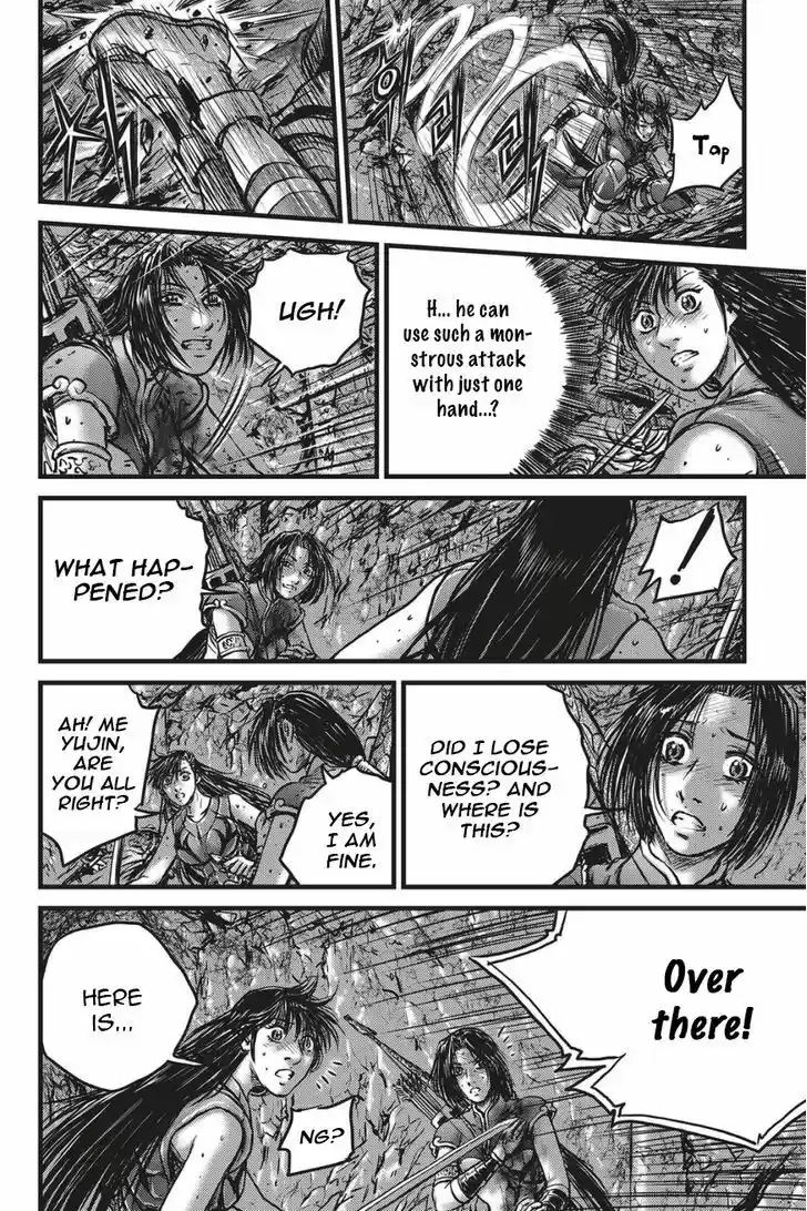 Ruler of the Land 488