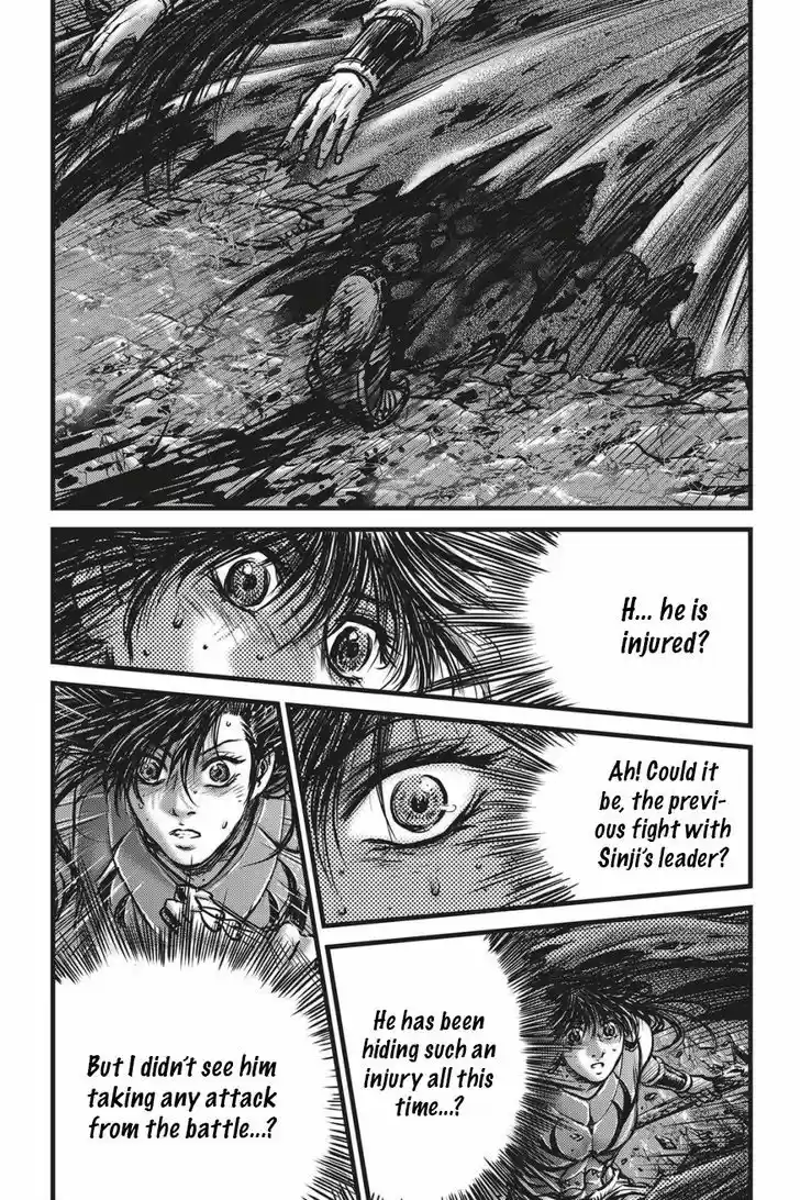 Ruler of the Land 488