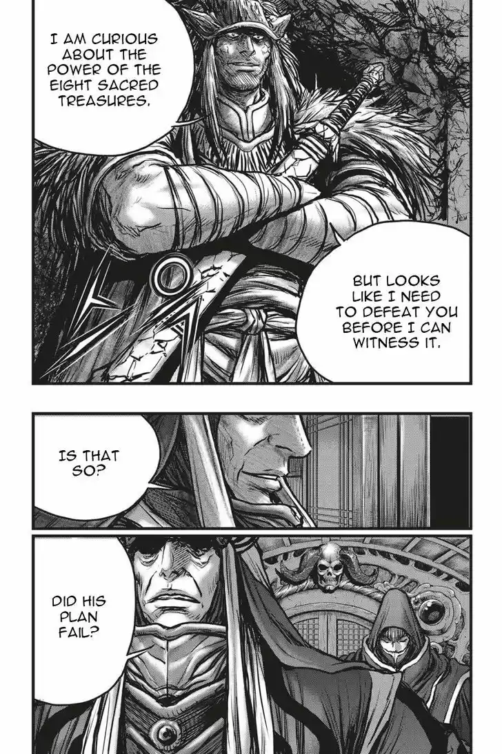 Ruler of the Land 488