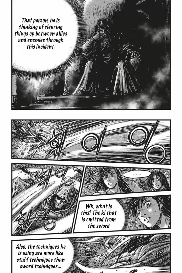 Ruler of the Land 488