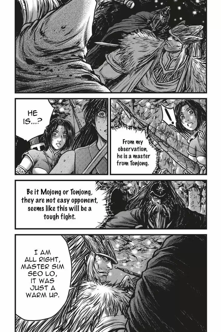 Ruler of the Land 489