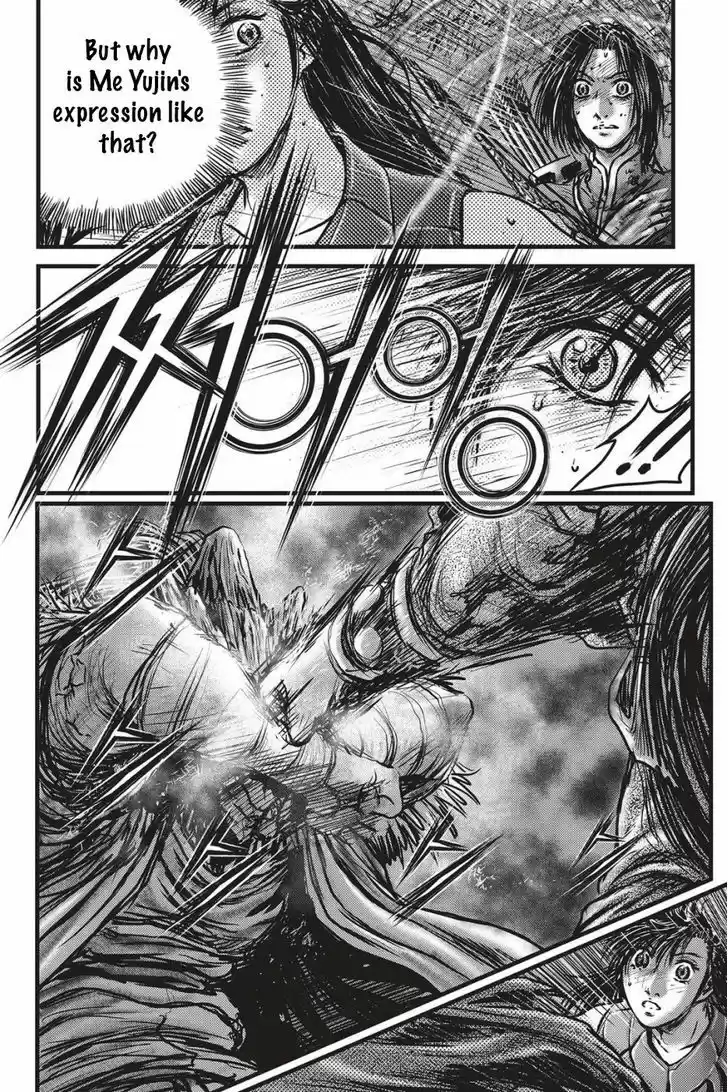 Ruler of the Land 489