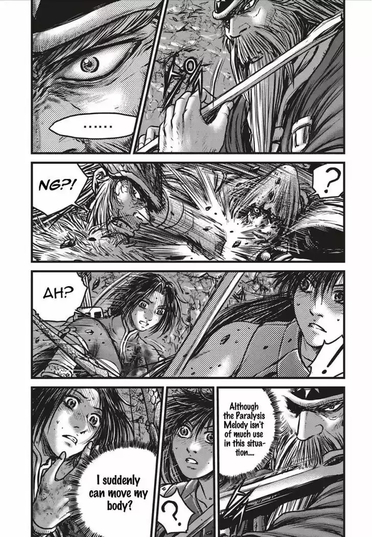 Ruler of the Land 490