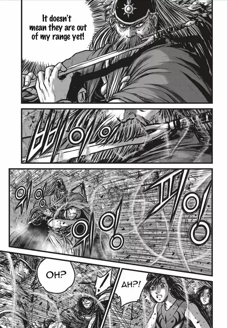 Ruler of the Land 490