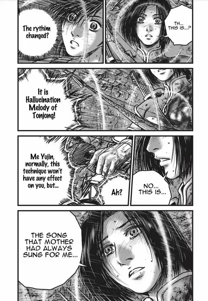 Ruler of the Land 490