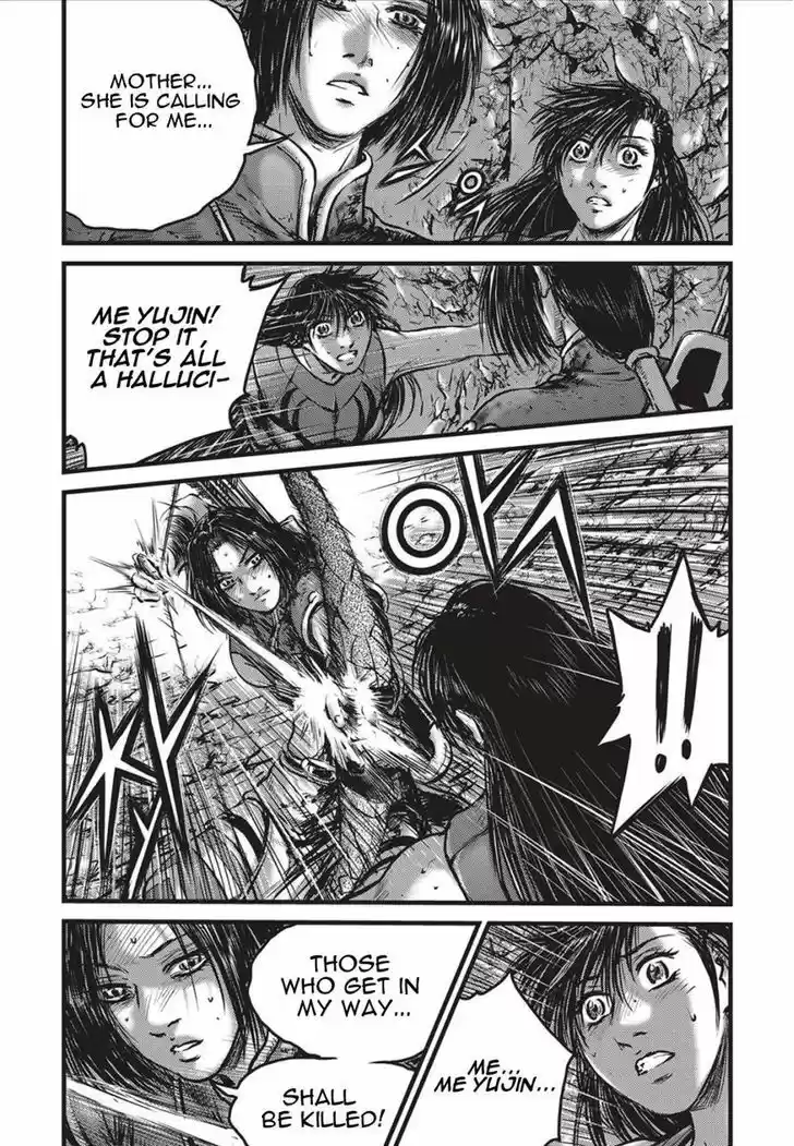 Ruler of the Land 490