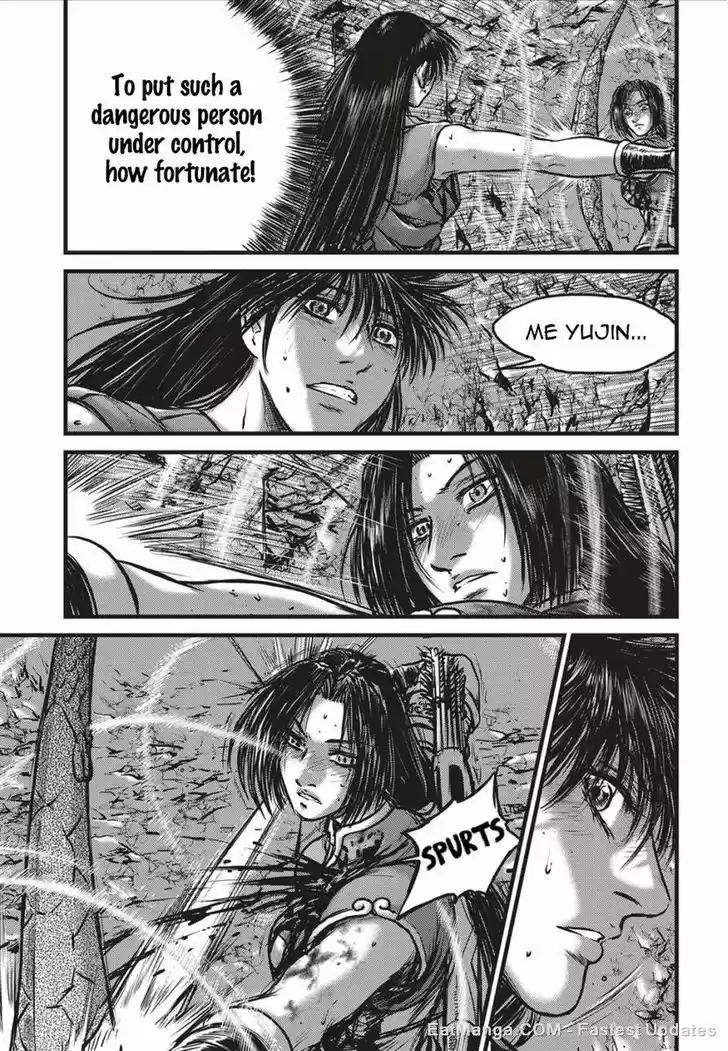 Ruler of the Land 490