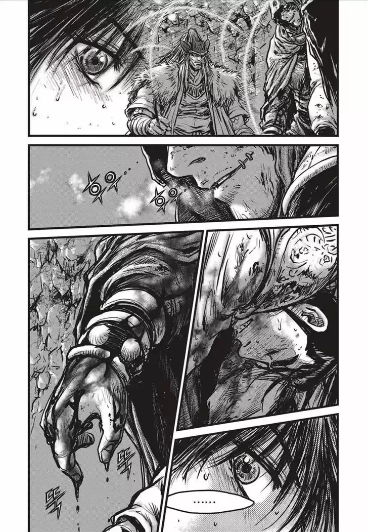 Ruler of the Land 490