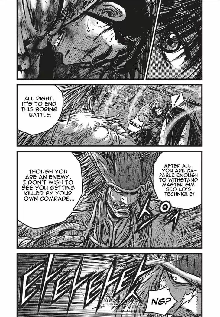 Ruler of the Land 490