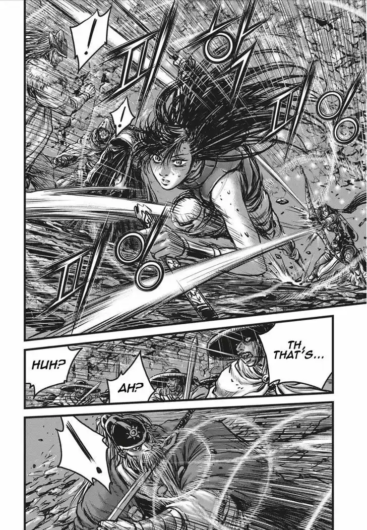 Ruler of the Land 490