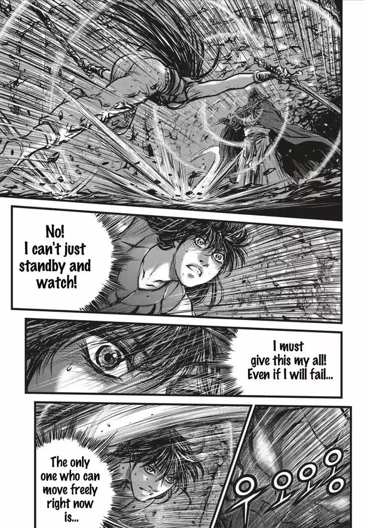 Ruler of the Land 490