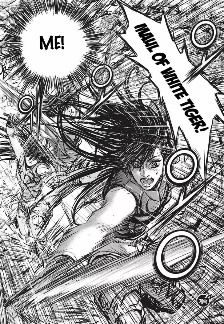 Ruler of the Land 490