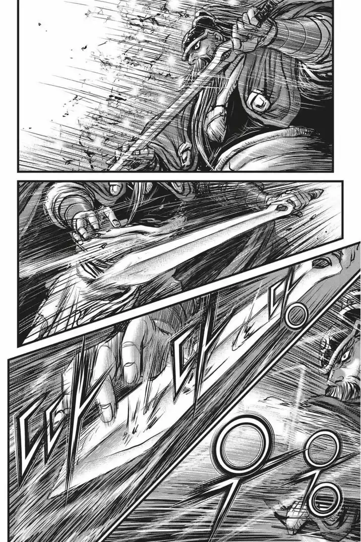 Ruler of the Land 491