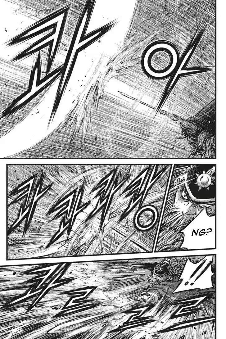 Ruler of the Land 491