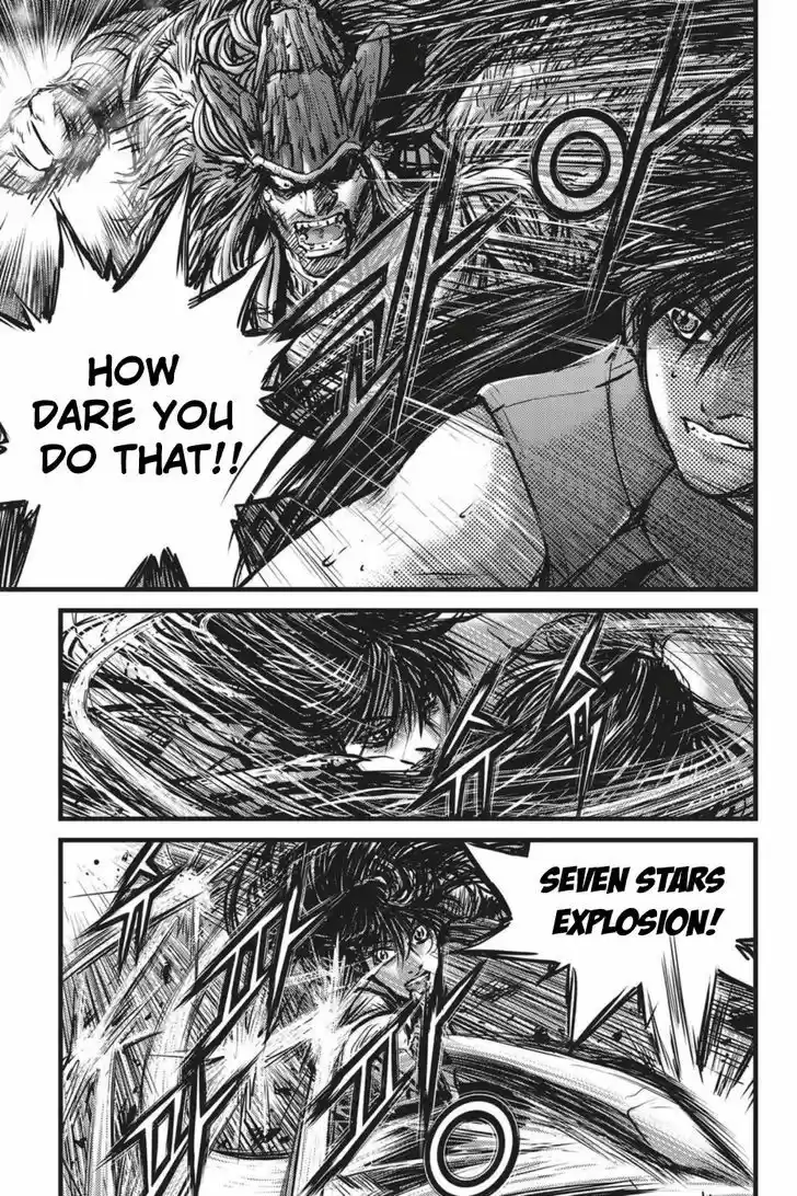 Ruler of the Land 491