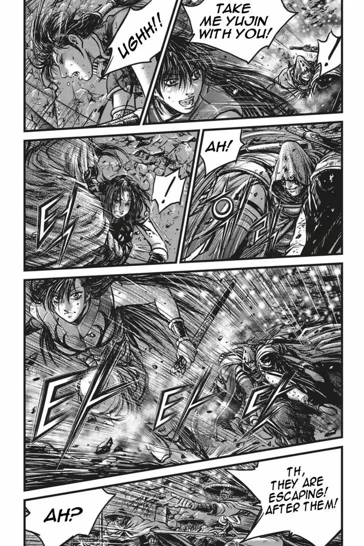 Ruler of the Land 491