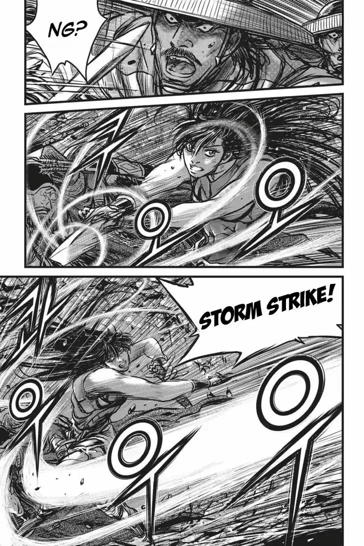 Ruler of the Land 491