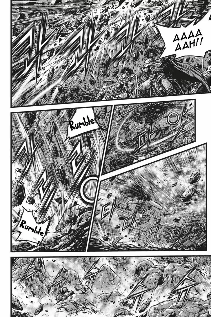 Ruler of the Land 491