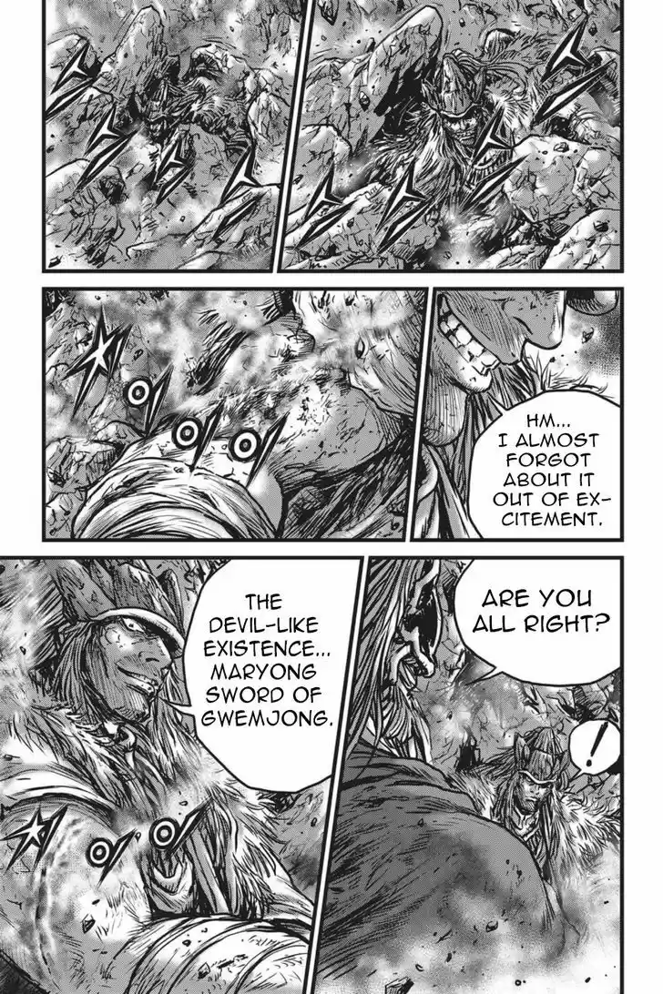 Ruler of the Land 491