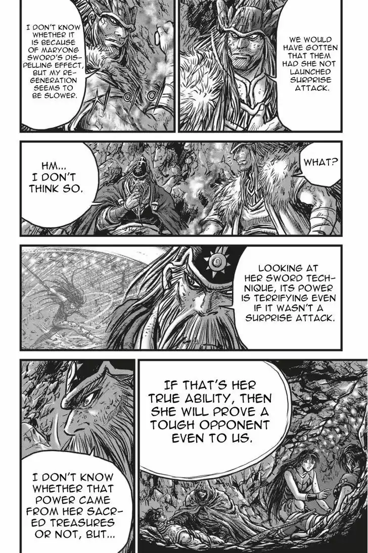 Ruler of the Land 491