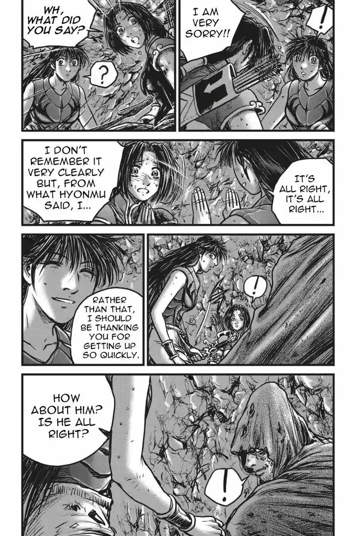 Ruler of the Land 491