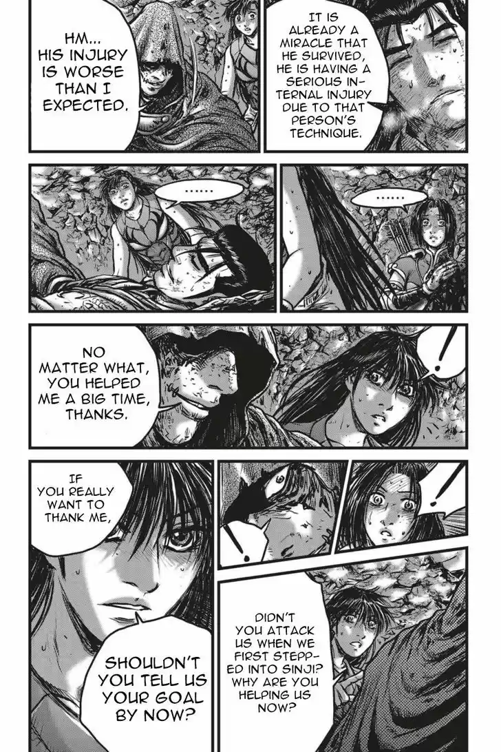 Ruler of the Land 491