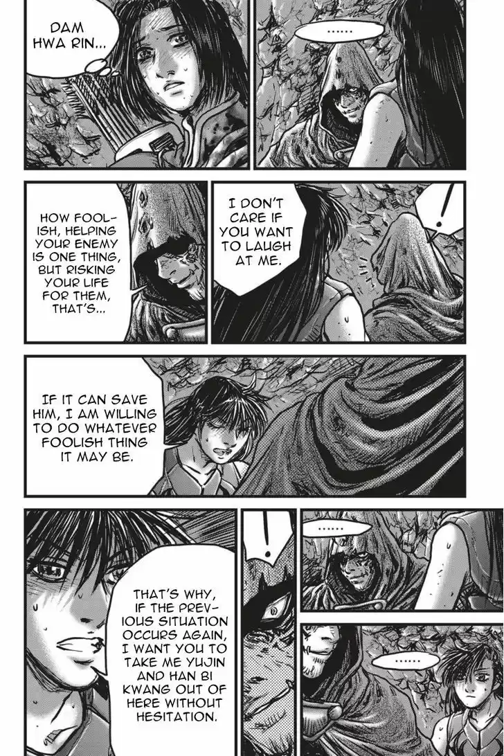 Ruler of the Land 491