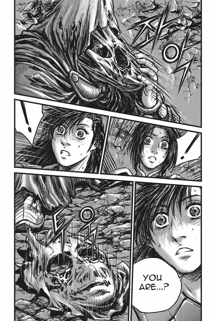 Ruler of the Land 491