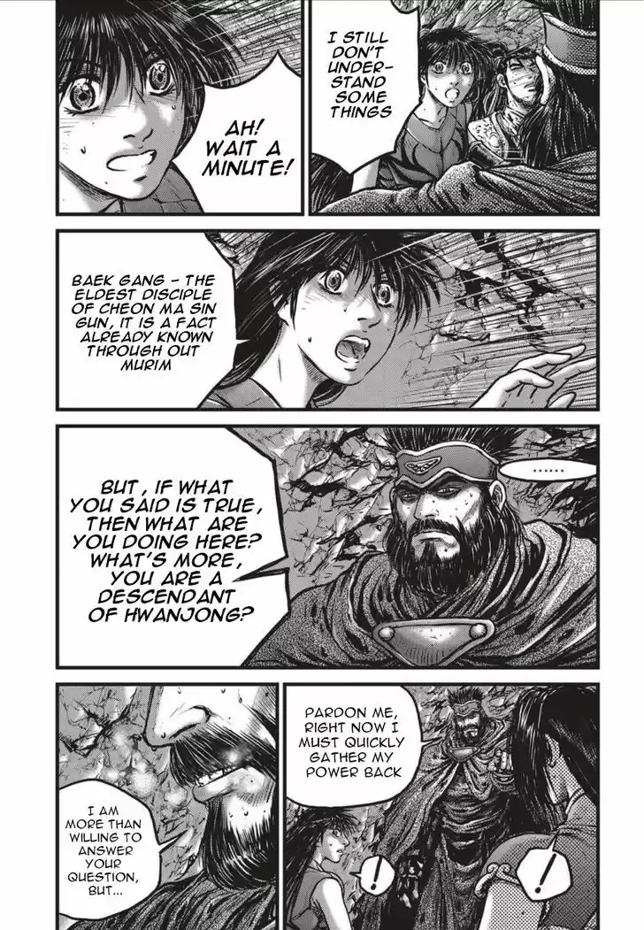 Ruler of the Land 492