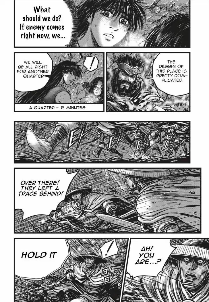 Ruler of the Land 492