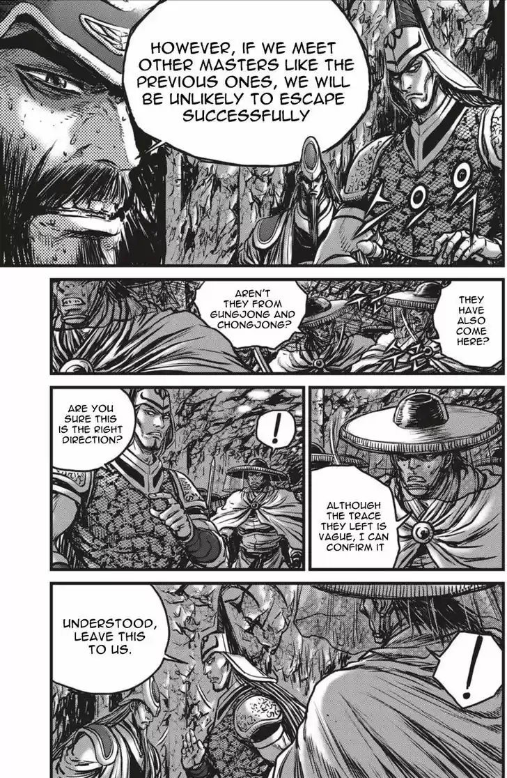 Ruler of the Land 492