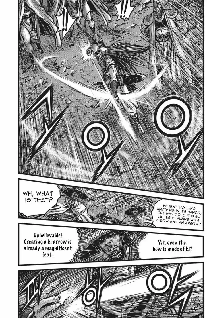 Ruler of the Land 492