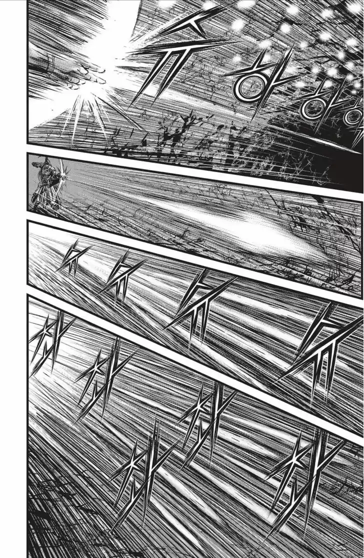 Ruler of the Land 492