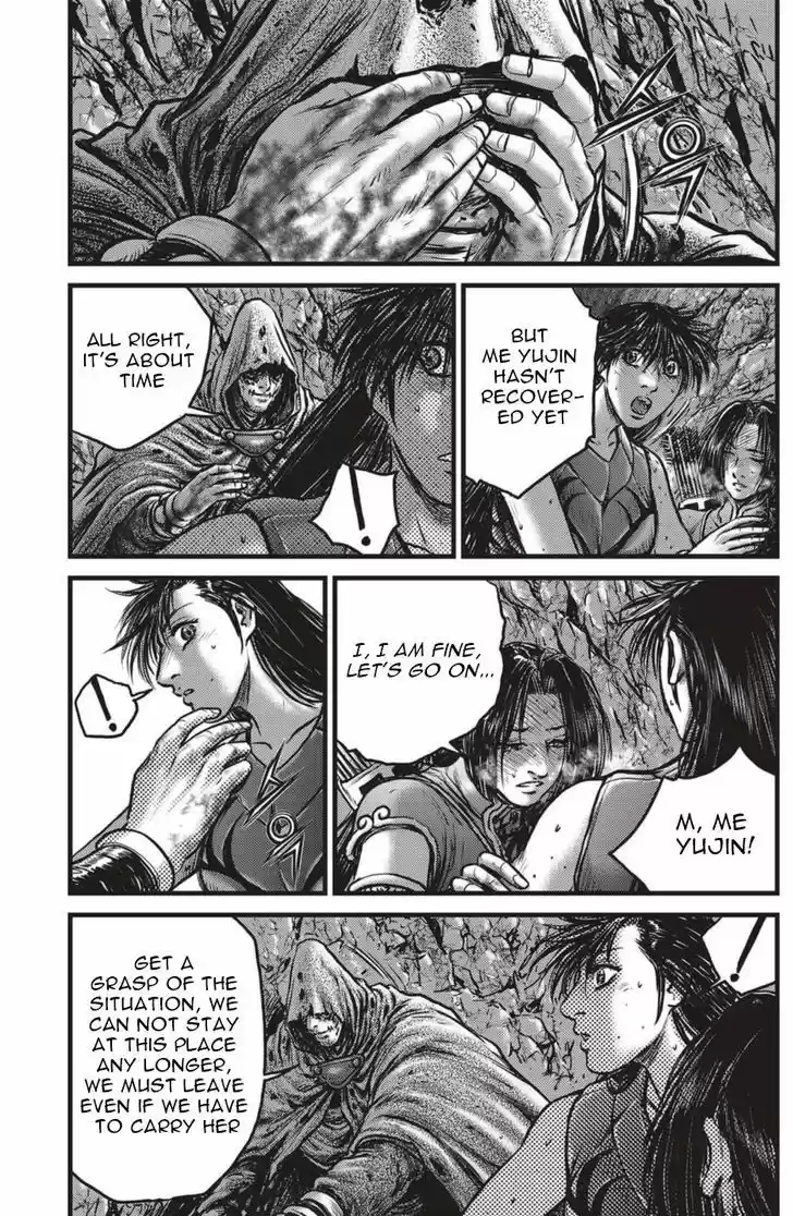 Ruler of the Land 492