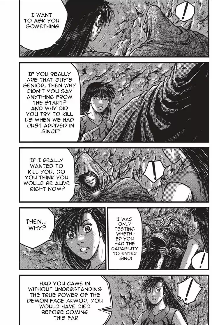 Ruler of the Land 492