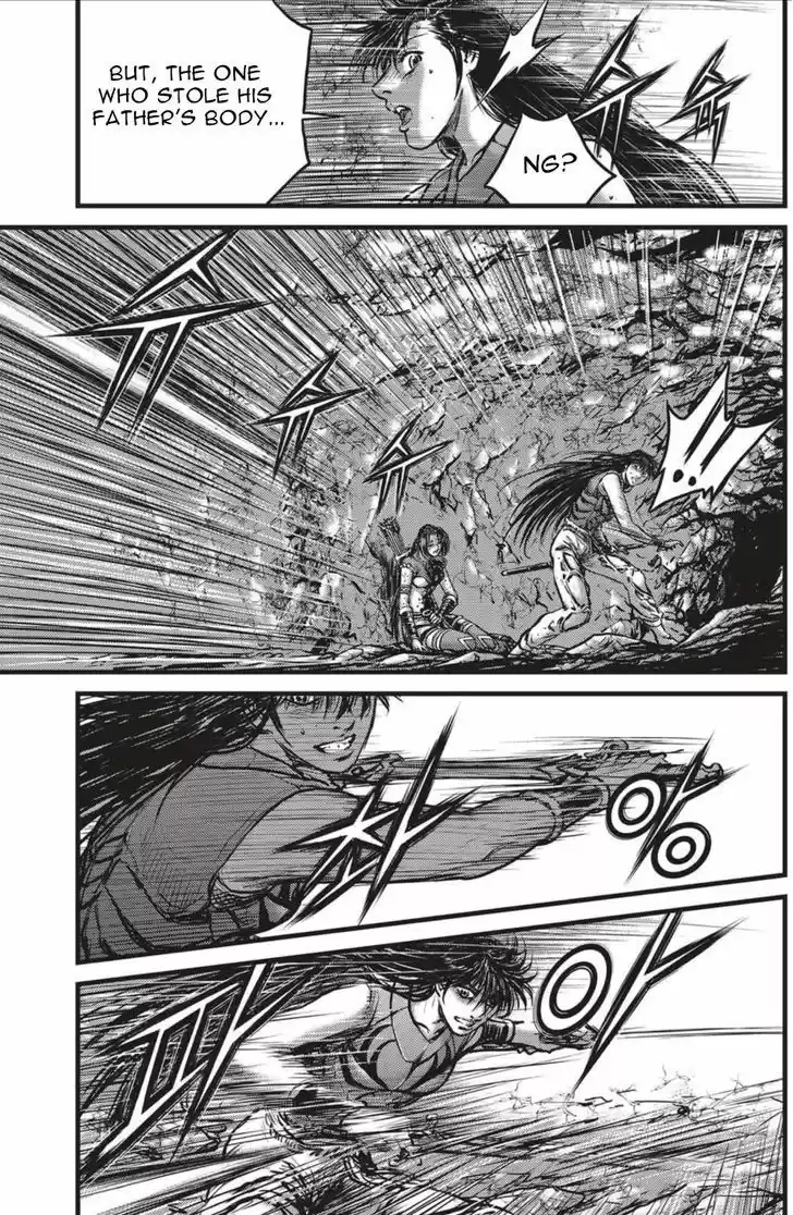 Ruler of the Land 492