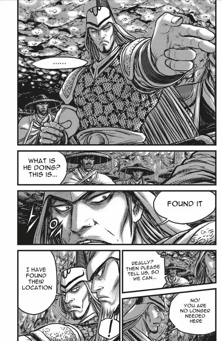 Ruler of the Land 492