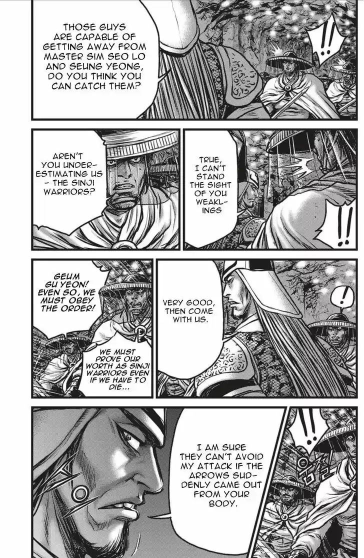 Ruler of the Land 492