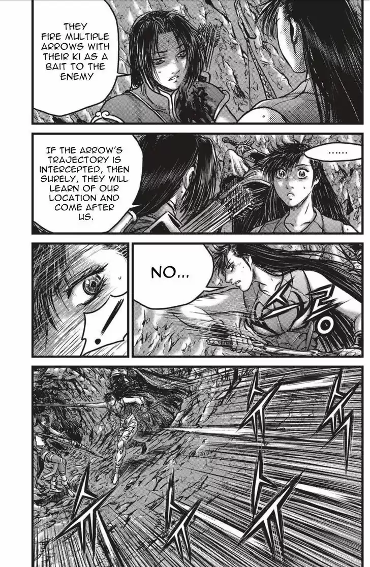 Ruler of the Land 492