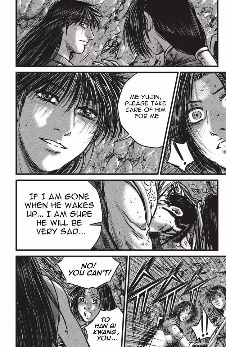 Ruler of the Land 492