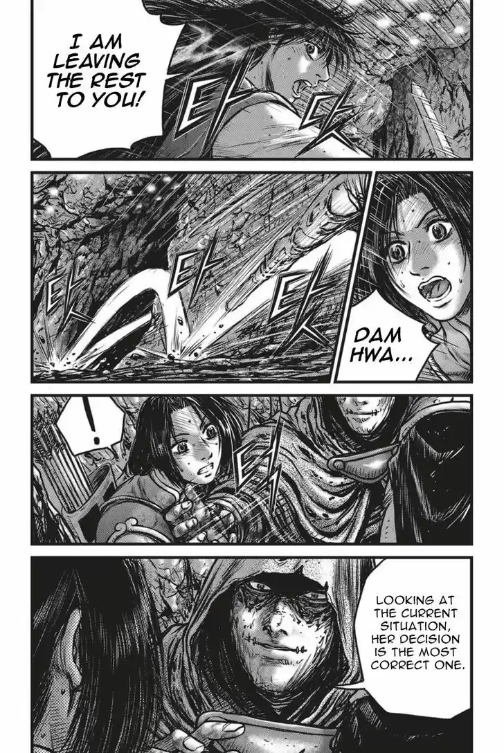 Ruler of the Land 493