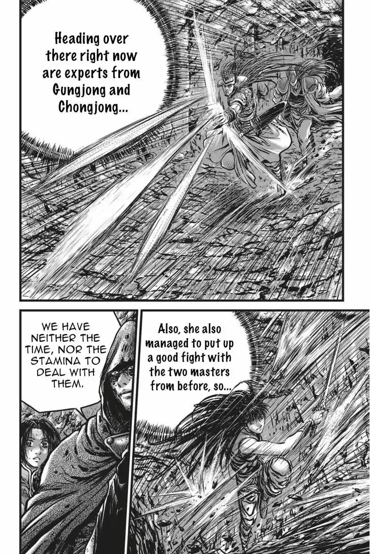 Ruler of the Land 493