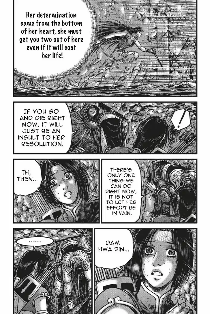 Ruler of the Land 493