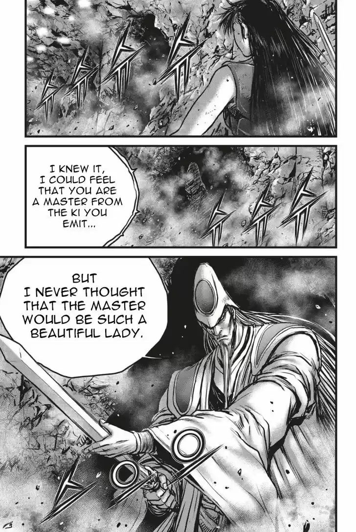 Ruler of the Land 493